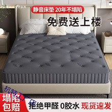 ϯ��˼���ɴ��|1.8�׼�Ӳ���zҬ�� 1.5m�������Һ�20cm���K���ⷿ