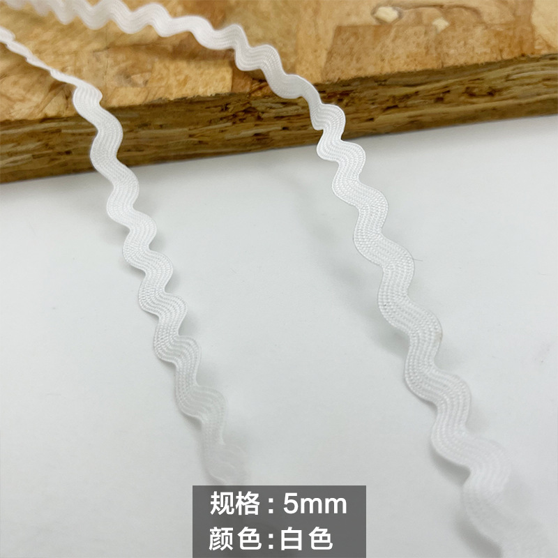 Spot al por mayor de varias especificaciones, cinta ondulada, color, encaje en forma de S, decoración curva, accesorios laterales