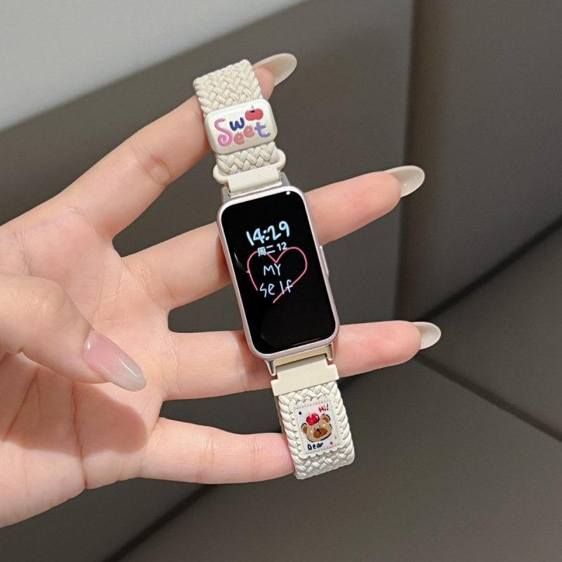 Disi Bear woven strap is suitable for Huawei FIT5 watch, FIT4 smart watch, FIT3 niche watch, and FIT5pro Disi Bear woven strap is suitable for Huawei FIT5 watch, FIT4 smart watch, FIT3 niche watch, and FIT5pro