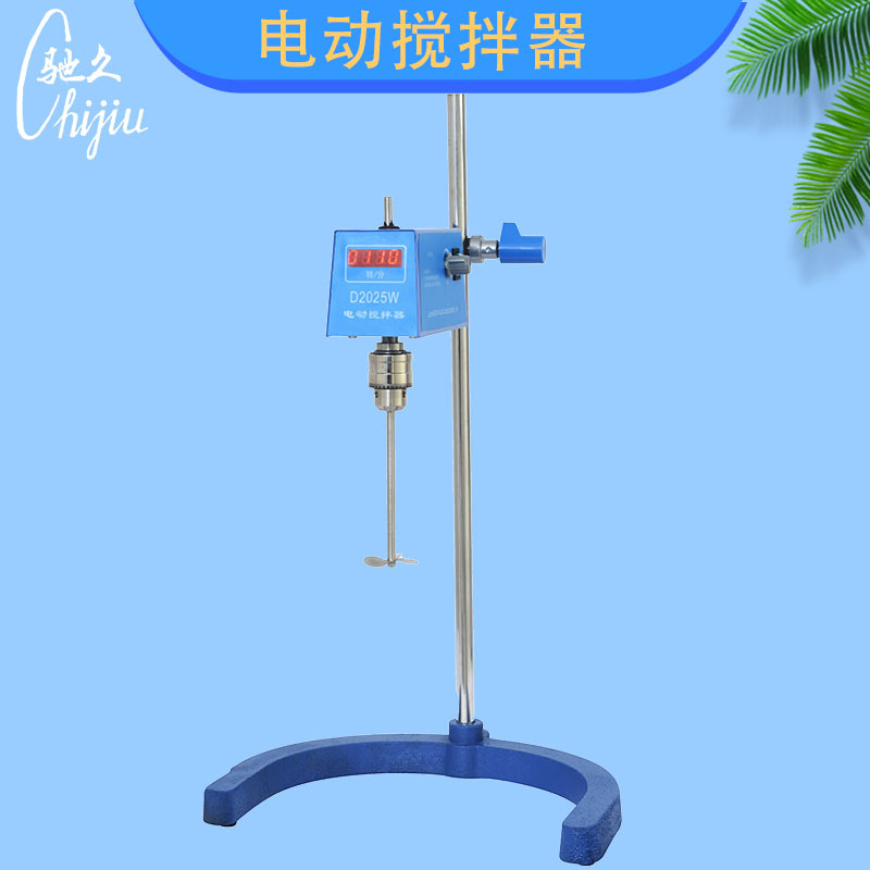 上海梅颖浦D2025W电动搅拌器高黏度液体搅拌器数码显示