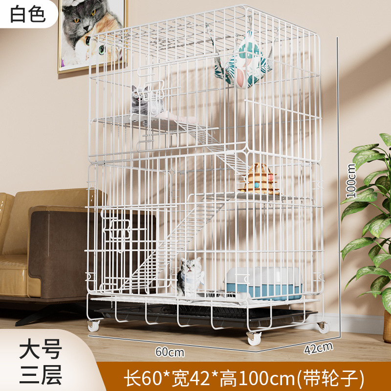 흰색 대형 3 층 62*42*100cm 접이식 고양이 케이지