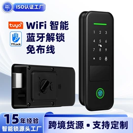 指纹锁;密码锁;家具锁办公锁