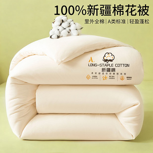 A��½��޻����ӱ�о�Ӻ�ů�����ޱ�������p�˴��ﱻ�ļ�ͨ��