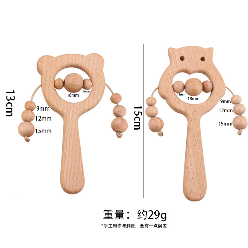 Nuevos dibujos animados DIY palo de haya juguetes de goma de diente búho oso marrón campana juguetes de goma de diente palo de molienda