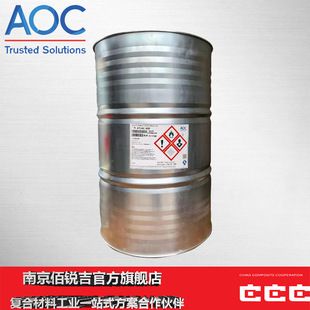 AOC������˼A410-901�g�����������͘�֬�F������ϩpvc�zˮ