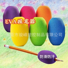 EVA�չP����ĭ�P�շ������������o�����ߌ����L���ľ���Ʒ��ɫ