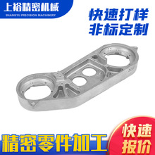 �S�ҹ����X�Ͻ�늙C���CNC���܉��T���Cе�����������Ƽӹ�