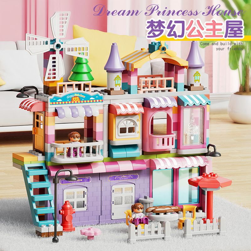 プリンセスフェイの城 大きな粒子の積み木 パズル組み立て ファンタジーヴィラ 女の子ままごとおもちゃ le高と互換性あり|undefined