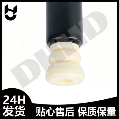 rubber, shock absorber buffer – damping system