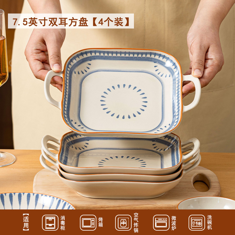 Conjunto de platos de estilo antiguo de alto nivel, tazón de sopa, tazón de arroz simple, tazón de cerámica de color esmaltado, tazón de fideos doméstico