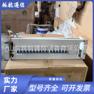 ���dZXDUPA-WG-Lֱ��48V��늱P ��׼19Ӣ��C�� 3U�߶� 16·ݔ��