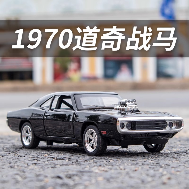 1 - 32 Dodge Warhorse modelo de automóvil de aleación Echo sonido y luz modelo de automóvil de Hollywood niño coche de juguete de metal péndulo