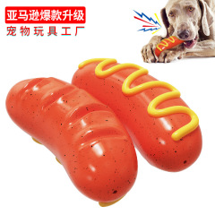 Pet Supplies Factory Wholesale: Amazon-Listed Dog Chew Toys &ndash; Durable, Bite-Resistant Hot Dog & Sausage-Shape Dog Toys
