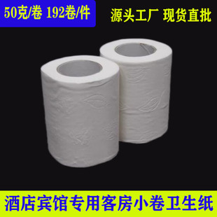 50�������Č�С���� ���ǾƵ��e�^����Ͳ�l�������������b������