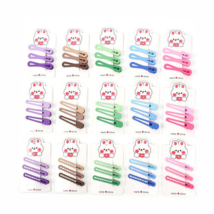 Ins Style Internet Celebrity Hairpin Bb Clip Korean Style Student Cute Colorfulful Square Bangs Clip Headdress Girl Heart Hairpin