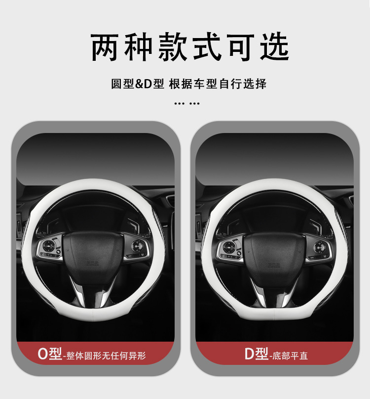 详情设计_10