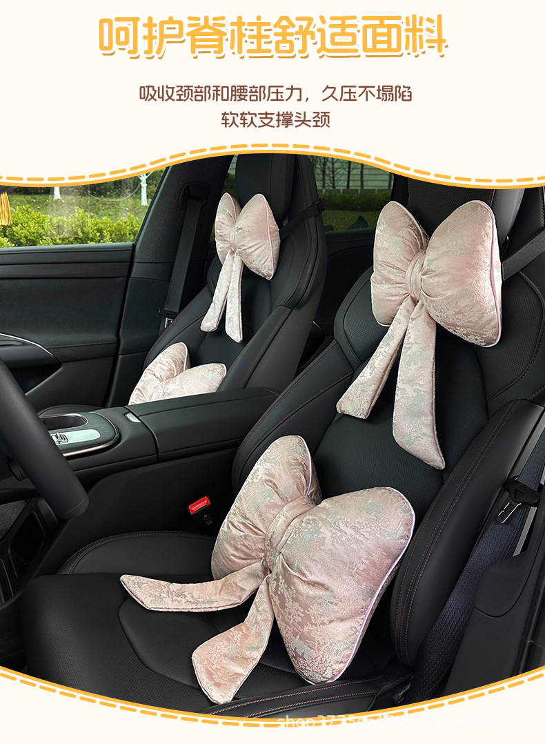 2026 New Chinese Style Sakura Pink Satin Bow Car Neck Pillow with Ribbon for Girls Car Lumbar Support Pillow