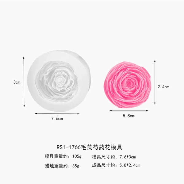 Moshica Flower Flower Mold RS1-1766