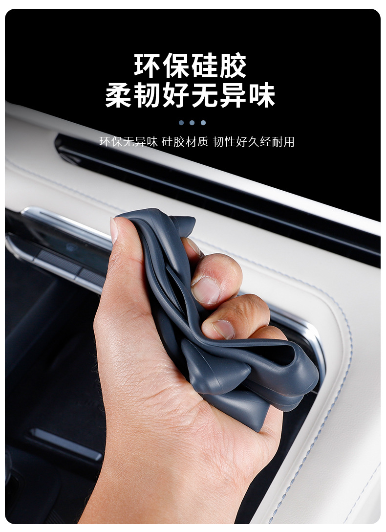 Suitable for 2026 New Version of Zeekr 001 Screen Protector Central Control Navigation Silicone Frame Interior Supplies Modification