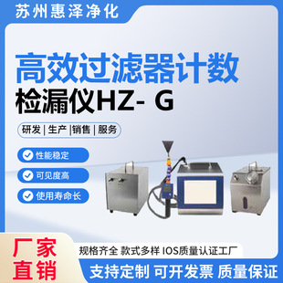 ��Ч�^�V��Ӌ���z©�xHZ-G�y�������z��ȿɌ��r�O�y׃��