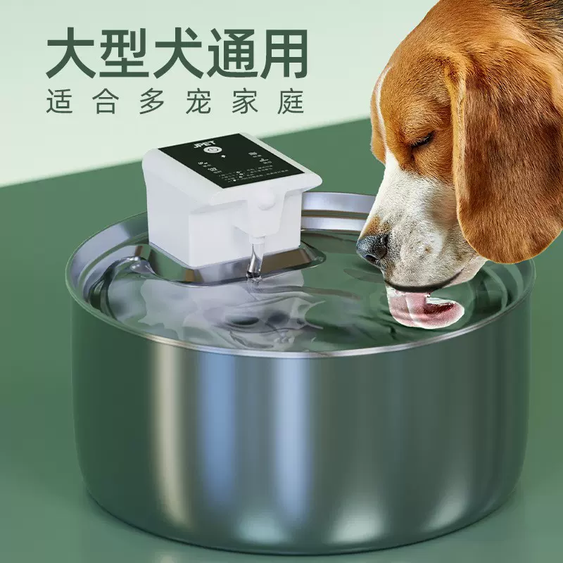 全不锈钢充电宠物饮水机7L大容量狗碗不插电循环自动水猫咪碗新款