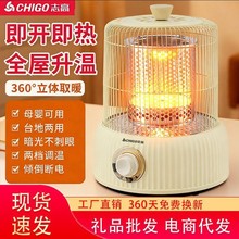 �¿�־�߼������ҿ͏d�ů��ů�L�C�B�\����t����ȡů���մɼӟ�