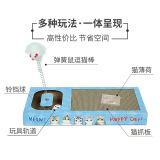 Кошка поймала игрушечную гофрированную бумагу, захватывающую тарелку -Устойчивый