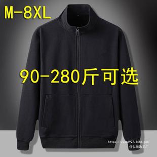 ���ʓ�©�ӷʼӴ�a�A�����b�����������ӷ������e���ӌ�����