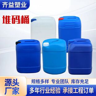 �S�����l20��25���Ӻ�Ѵa�ܷ�����Ͱ��ˤ��ĥ�����|�����]��Ͱ