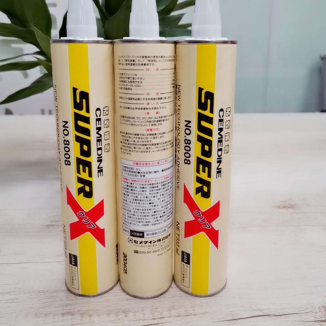 施敏打硬8008胶水CEMEDINESUPERX8008大支黑白透明胶333ML高粘度