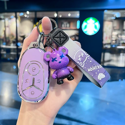 Free Version Exploration Version High-End | Car key bag - geely-g-model-smart-4-button-single-shell-purple-purple-violent-bear-pendant