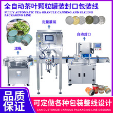 �S���Ԅ��B�����w�����b�C�Cе�O�����a��С���ȫ�Ԅӹ��b��ڙC