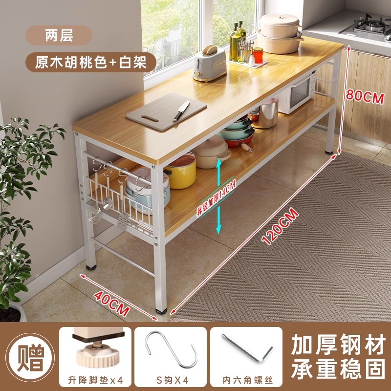 Estante de almacenamiento multifuncional de cocina mesa de corte de vegetales de piso mesa de comedor multicapa estante de almacenamiento de calderas de microondas largas