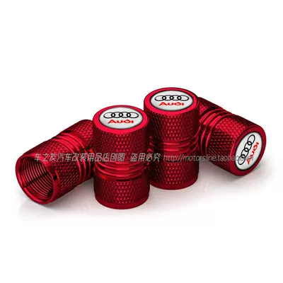 Audi Tire Valve Caps A4L: valve - audi-with-letters-on-white-background-4-red