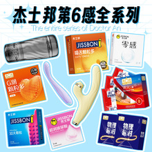 ��ʿ���6�б�����ȫϵ����г����w�C�����Ӱ�������߳�����Ʒ