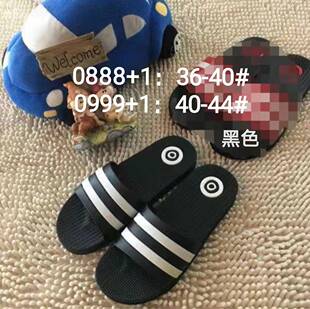 �����ڰיM����� �҃���͸����H��Ů��Ь ���eɳ�� һ����Ь
