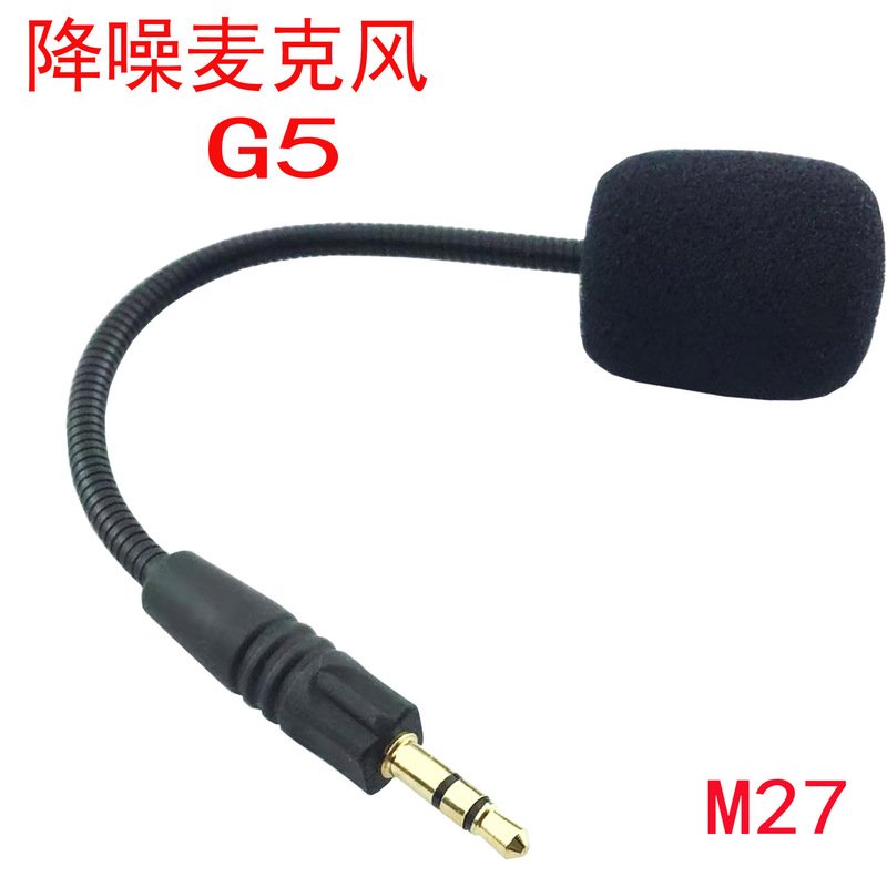 For HECATE Rover Headset Gaming Music Headset G5 G5BT Microphone 3.5mm Removable Drop For HECATE Rover Headset Gaming Music Headset G5 G5BT Microphone 3.5mm Removable Drop