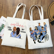 跨境Greys Anatomy You re My Person印花帆布包单肩包手提购物袋