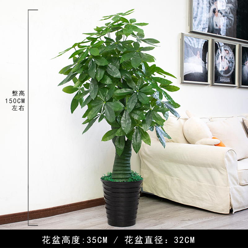 Árbol de la Fortuna Artificial de Plástico Decorativo para Sala de Estar e Interior image 28
