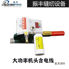 �಼�C�в��C�ò��C�C�^��늾��಼�C��ͨ�C�^��늾����P���̫��