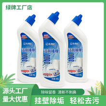 �����N�ƴ���oem�|���ᝍ�����600g���ٳ�؛��Ч�坍�RͰ