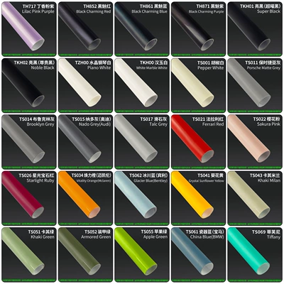 Auto Color Change Film – Film, Anti-Scratch, Full Vehicle Coverage
