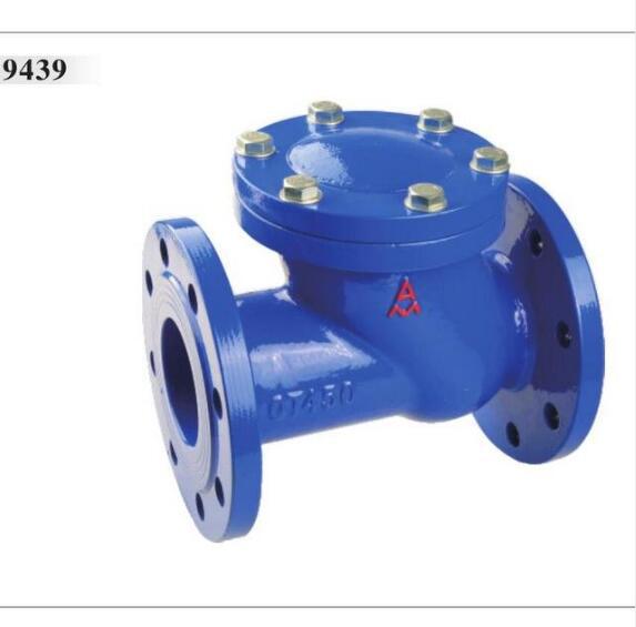 AMICO 埃美柯阀门 9439 球形止回阀 专业制造 大量现货