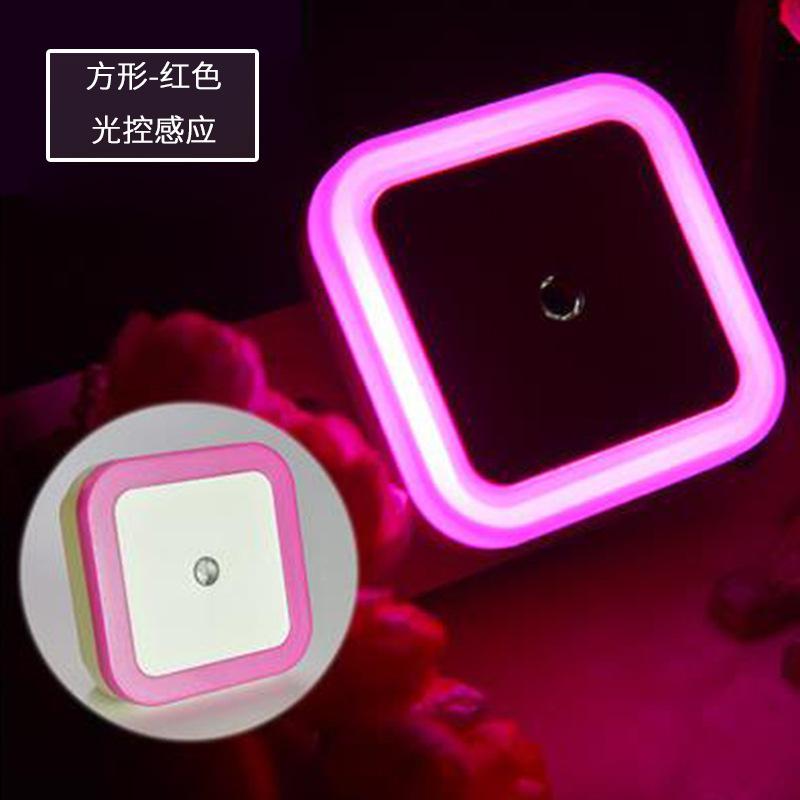 Interruptor de dibujos animados cuadrados de la lámpara transfronteriza / luz controlada por luz LED Night Light Smart Home Plug-in Headlight