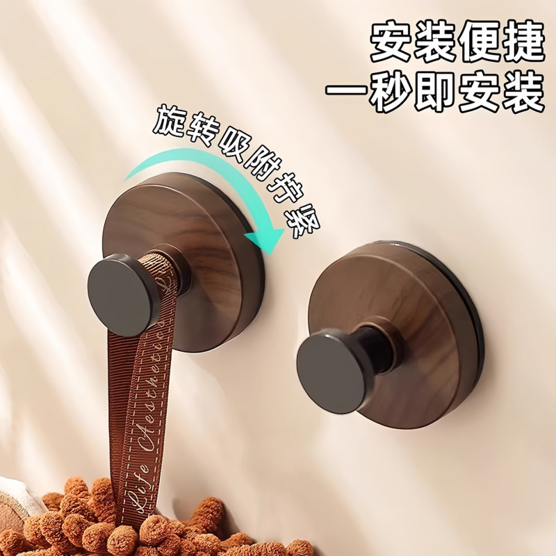 Walnut Wood Grain Suction Cup Knob Hook Strong Load-Bearing Adhesive Hook Bathroom Kitchen Punch-Free Storage Hook