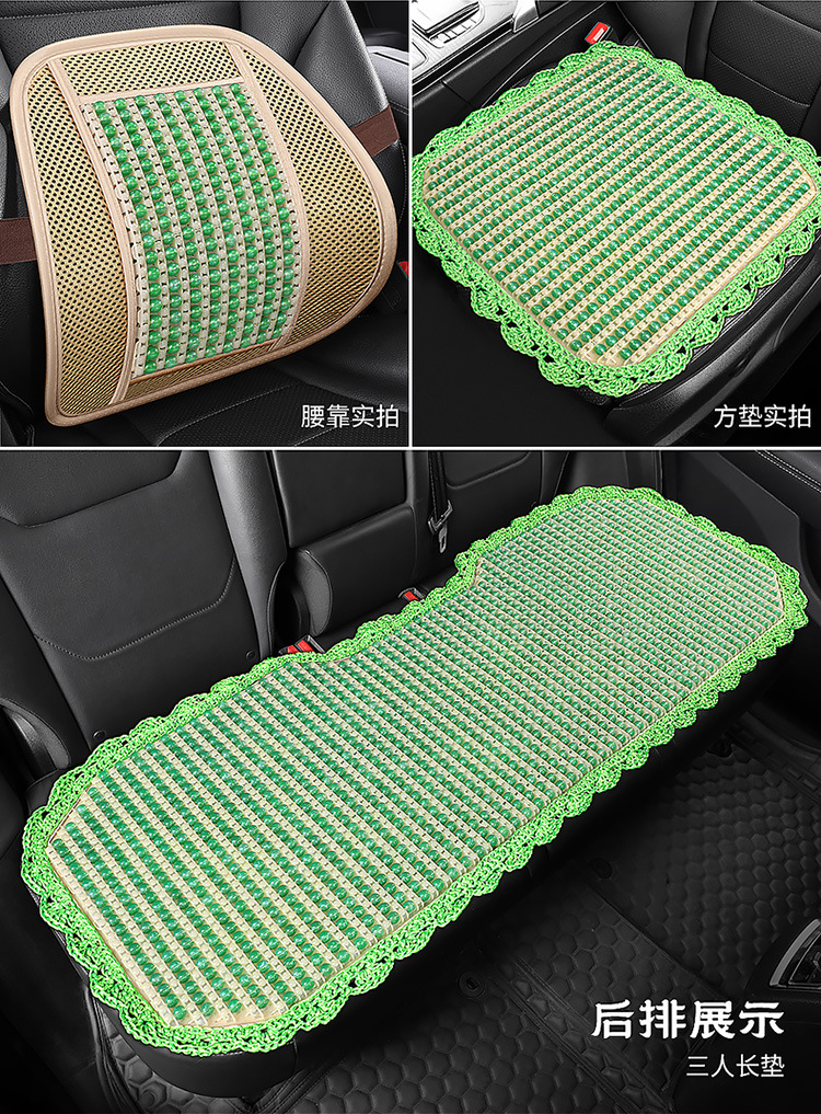 Resin Jade Car Cushion Single-piece Three-piece Set Waist Square Cushion Universal Summer Breathable Massage Cool Seat Cushion