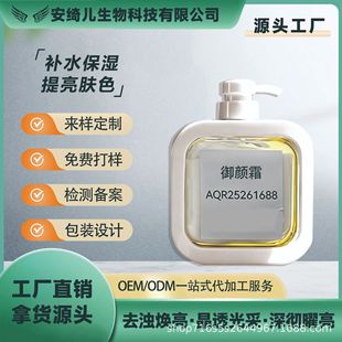 �S�����l���˪�aˮ���������wɫ����Ƥ�w���˪