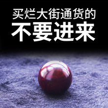 ��Ʒӡ��С�~��̴ɢ���ӆ��w��̴���鎧������̴�����ִ���Ů���]