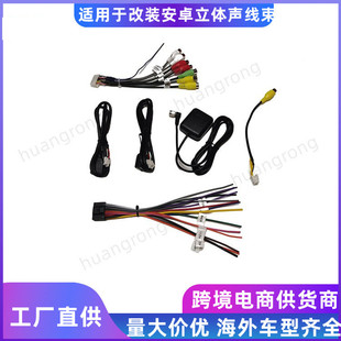 ��Ӎ����ͨ�΢�������C�Դ��USB�쾀��܇ҕ�l���lAV RCA 4G����