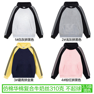 ����I ȫ��������A�ޏͺ�ţ�̽z310�˱������l���l�¹��oñ�K